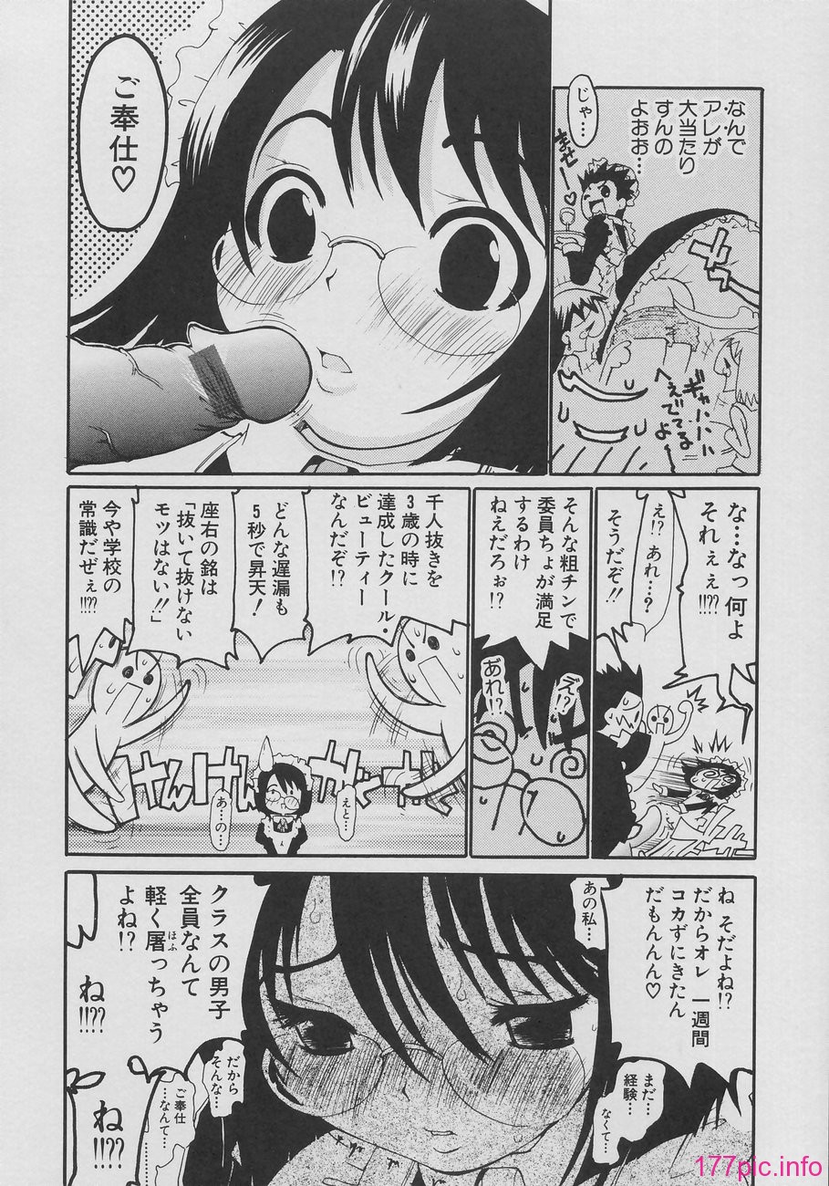 034