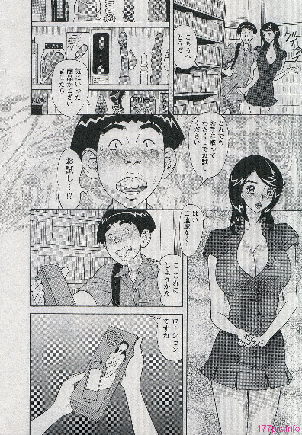 036