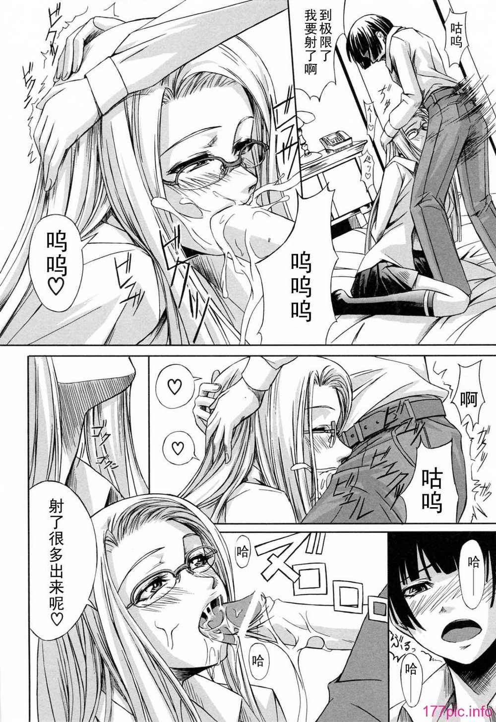 040