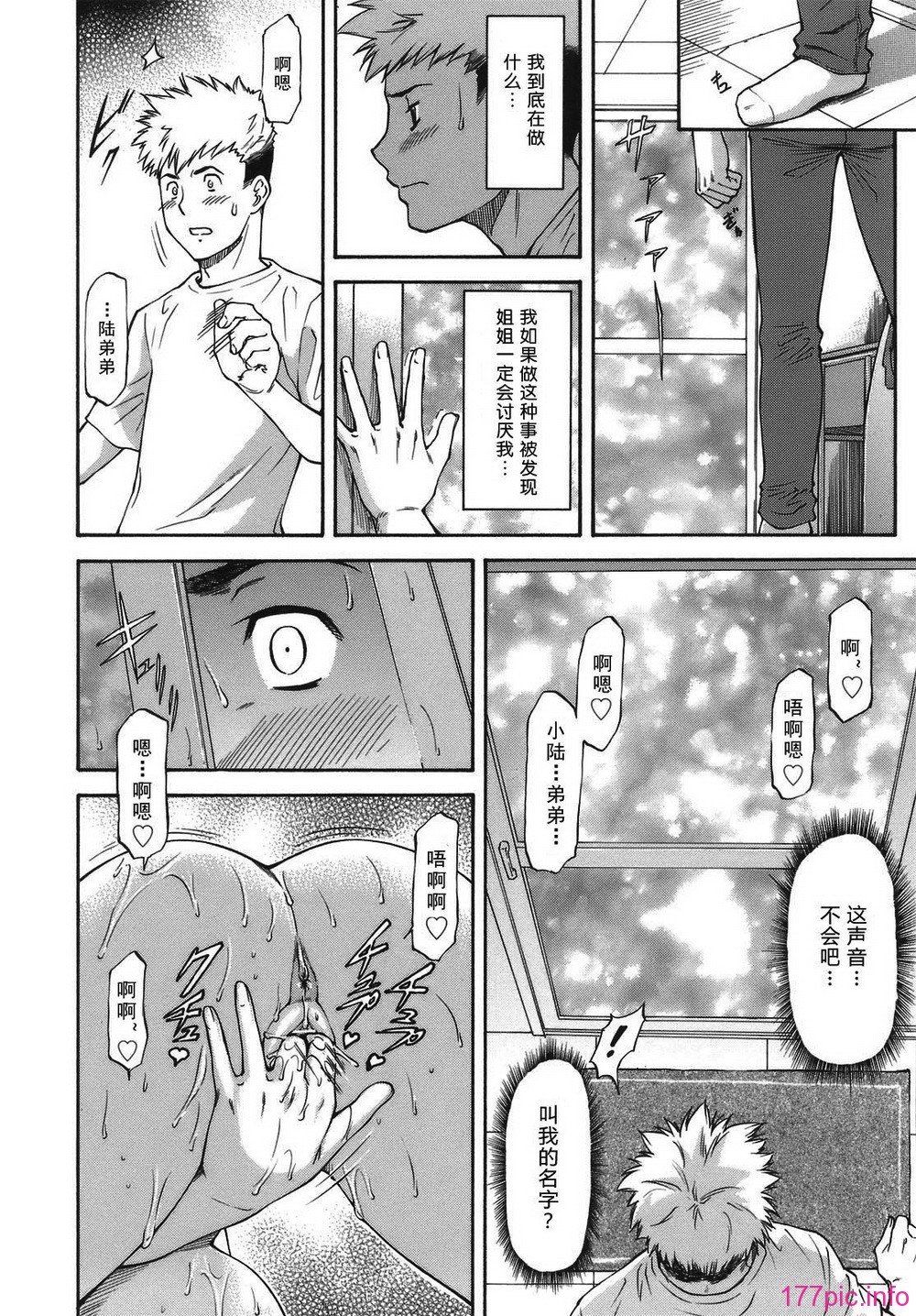 042