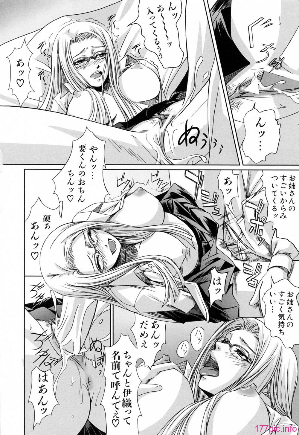 042