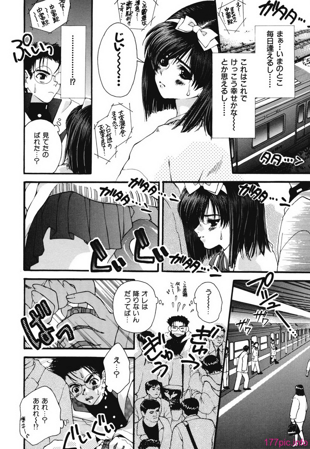 042