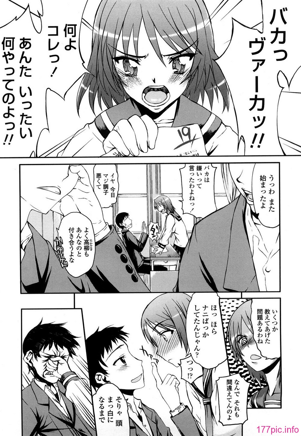 043
