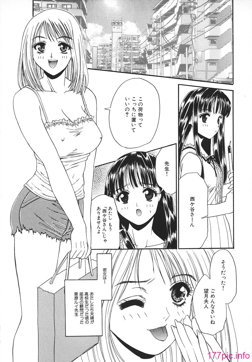 043