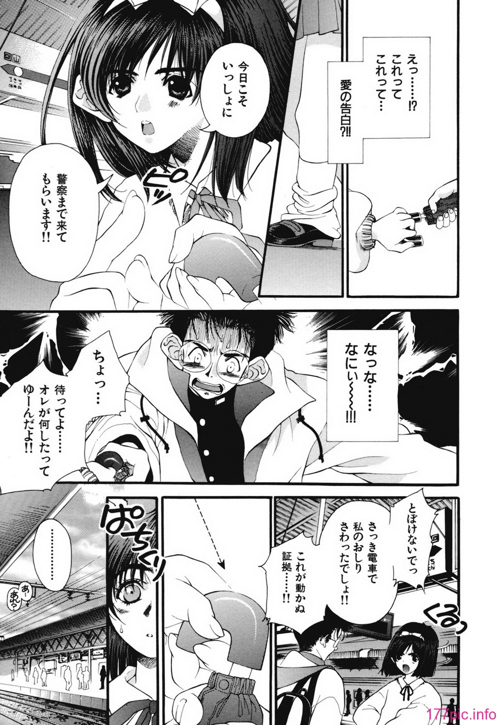 043