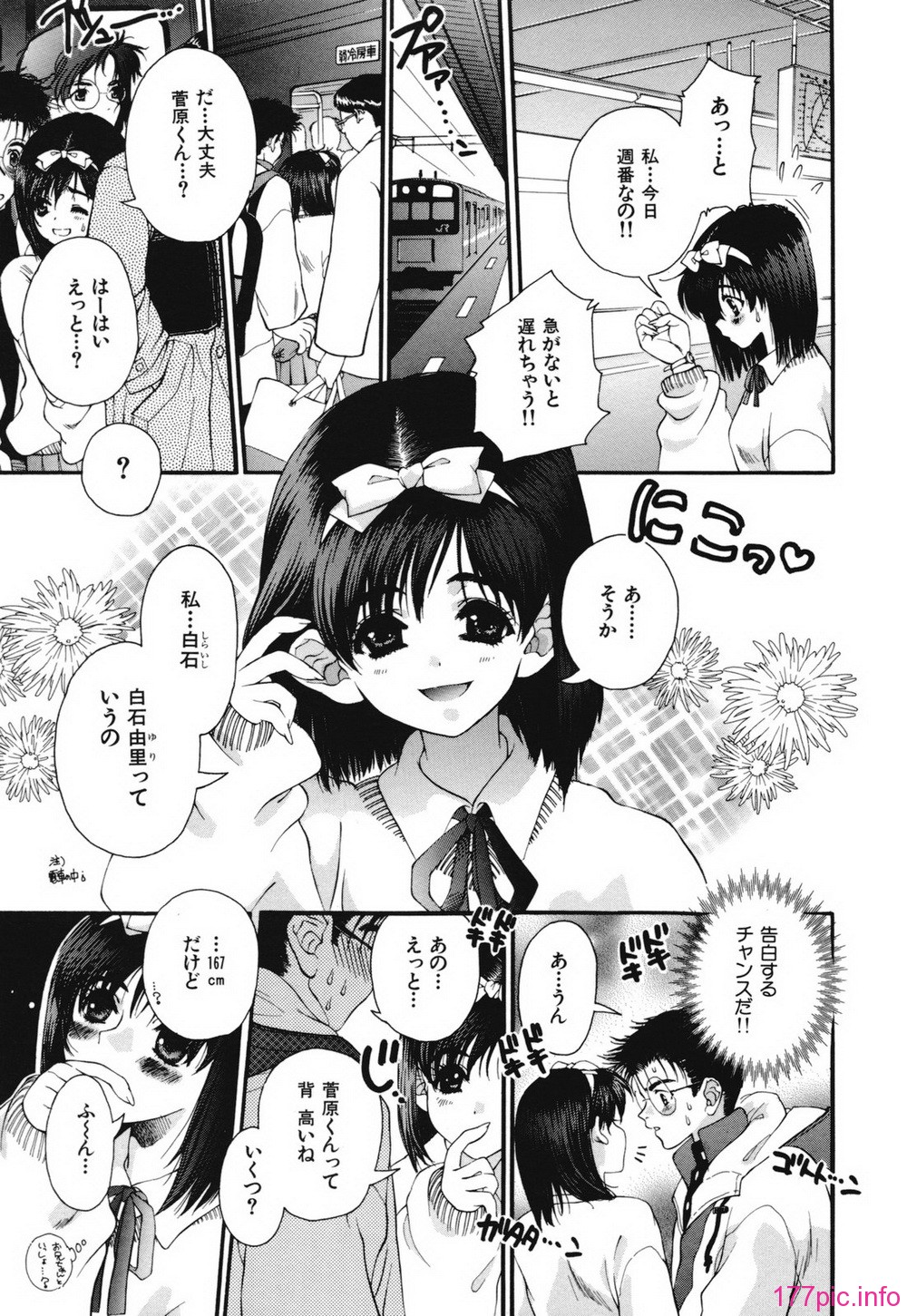 045
