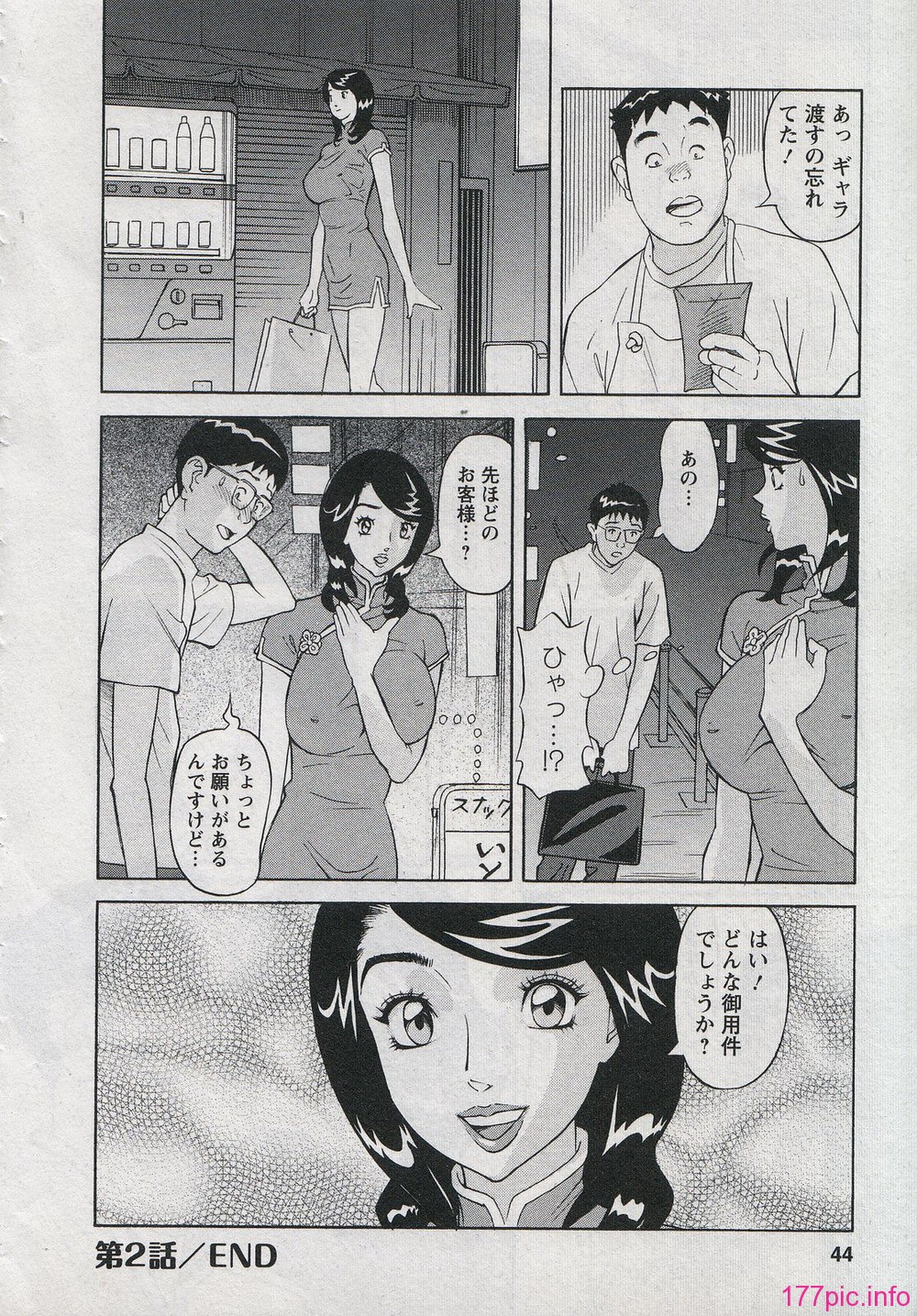 046