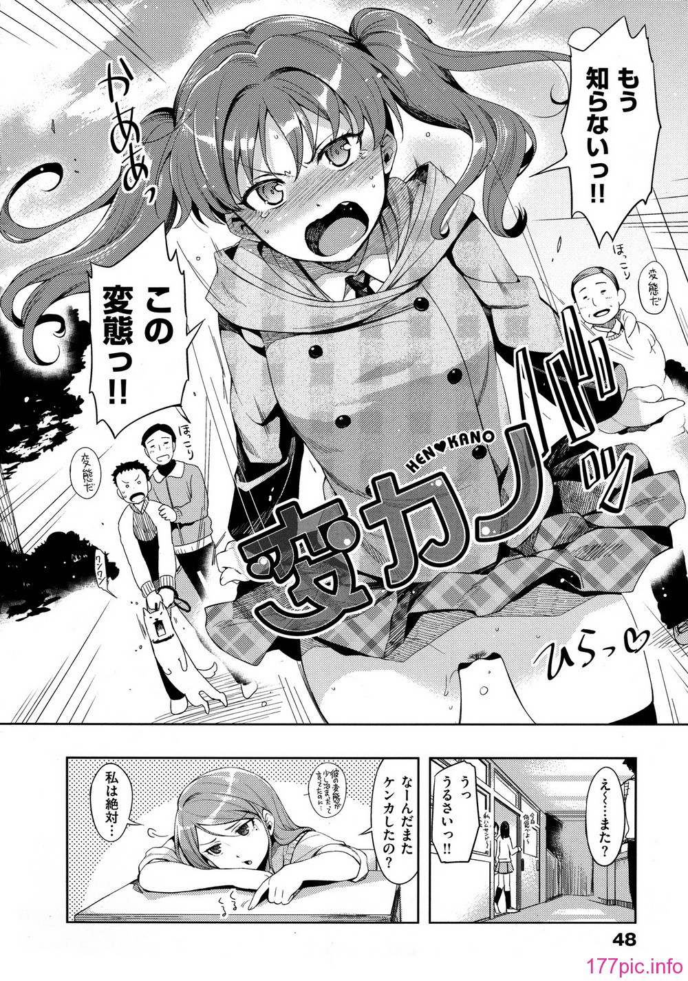 048