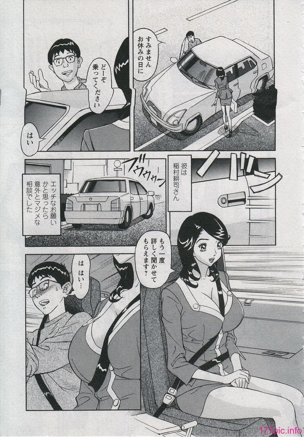 049