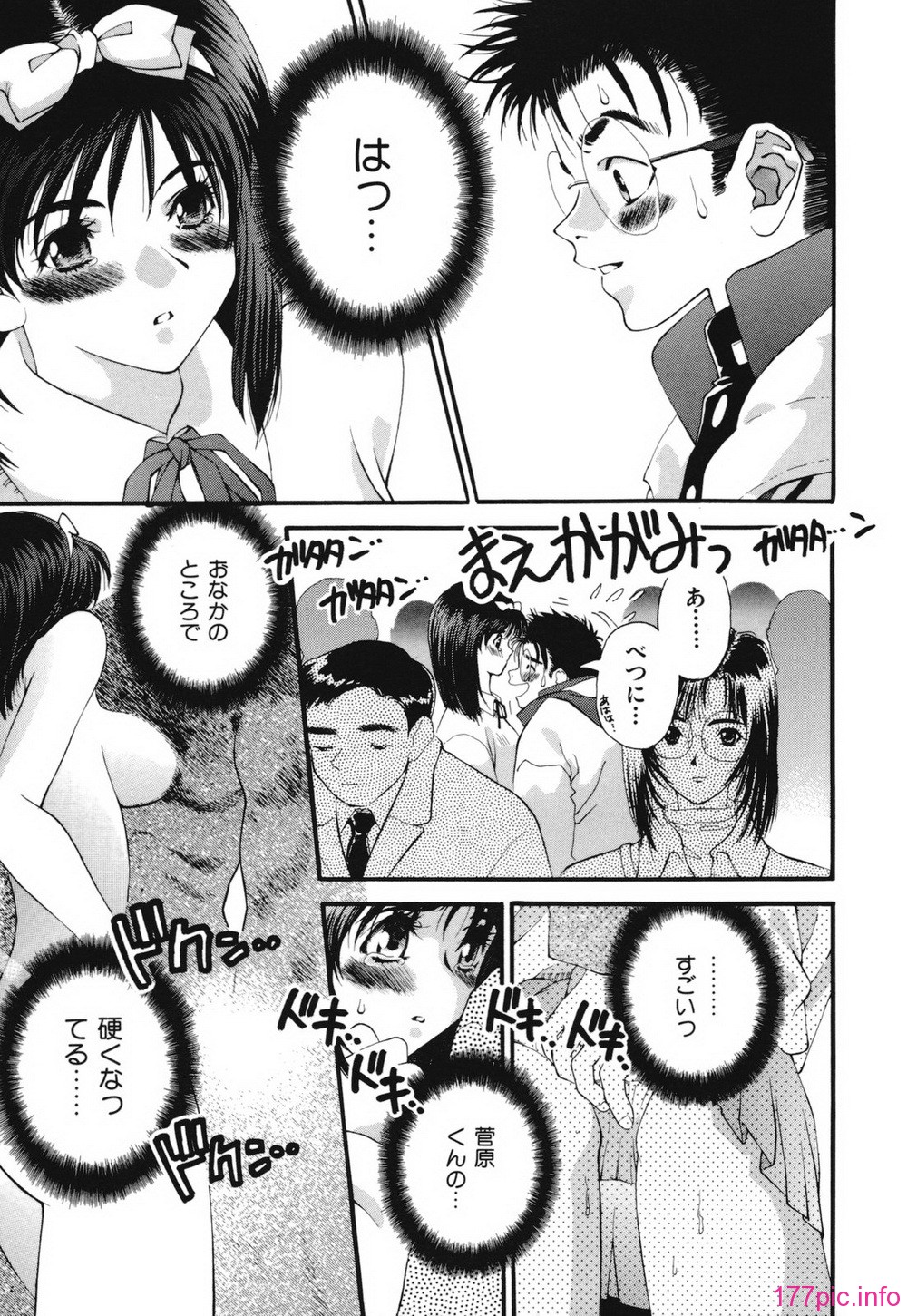 049