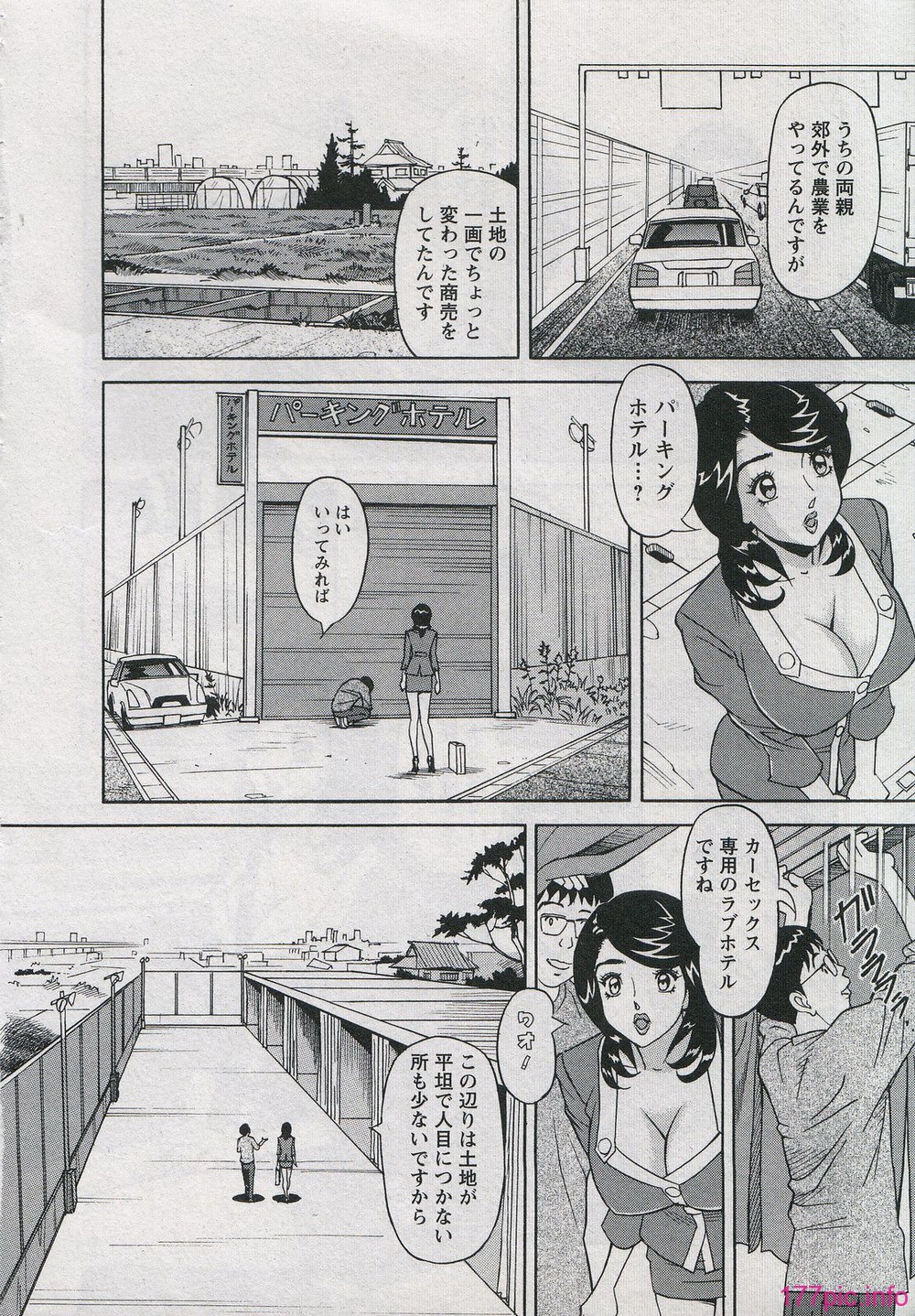 050