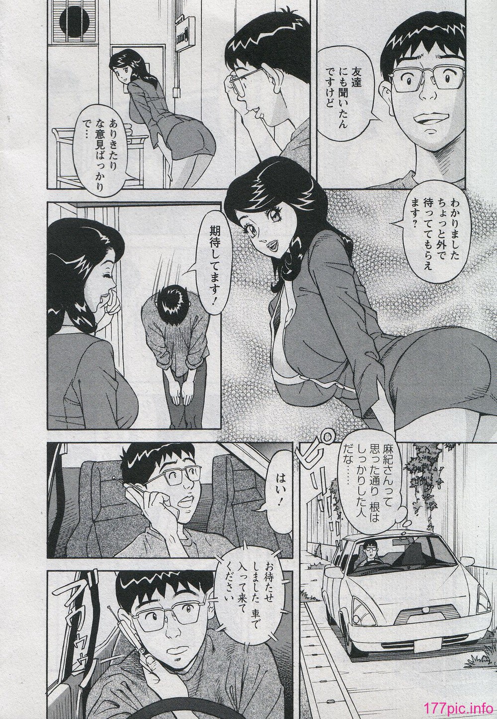 052