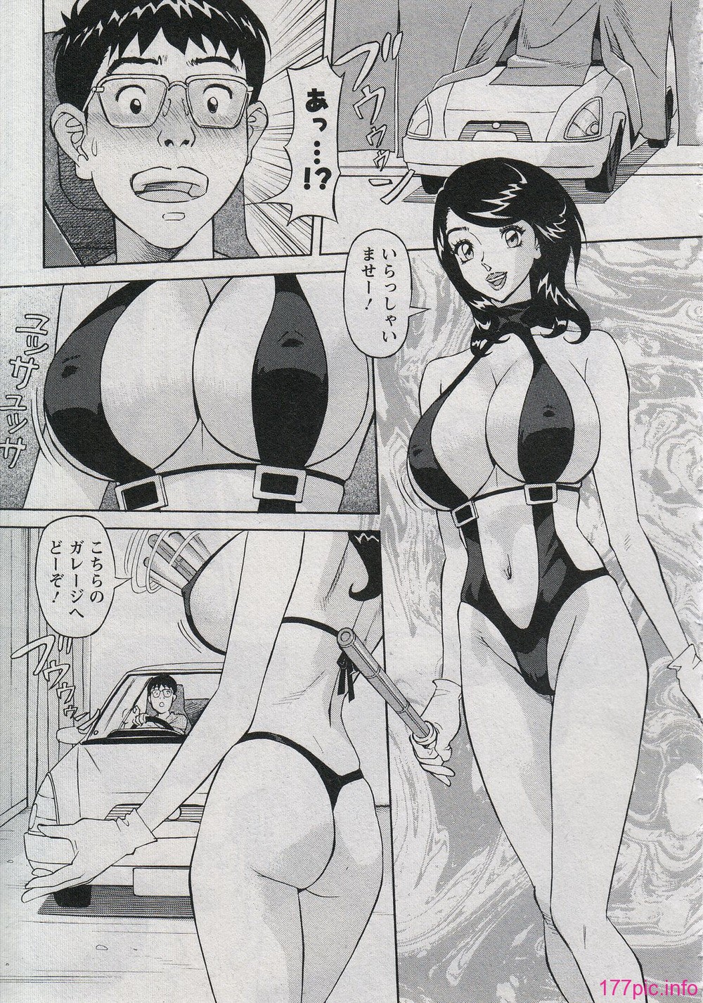 053