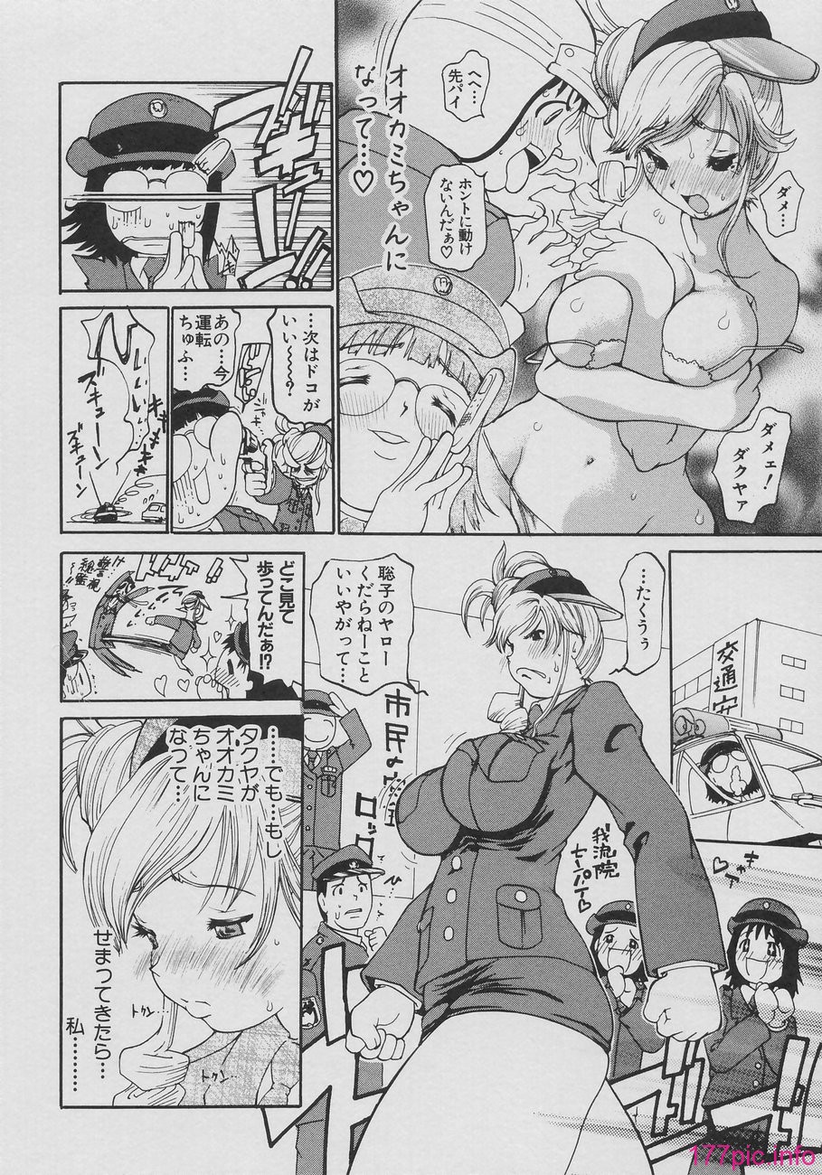 054