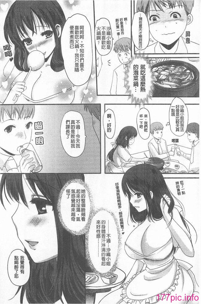 063