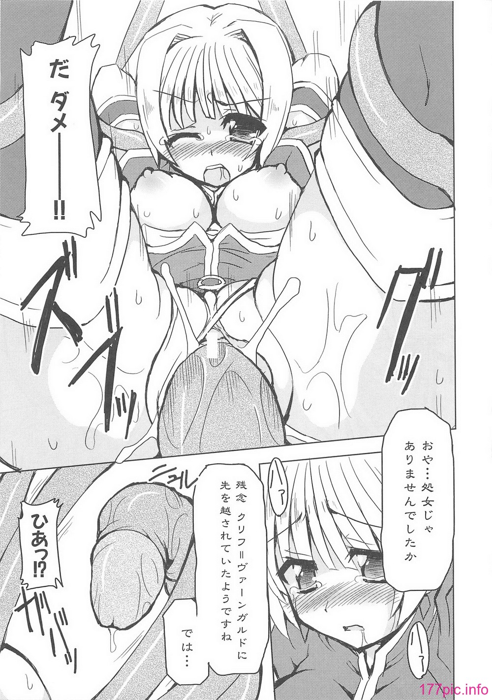 072