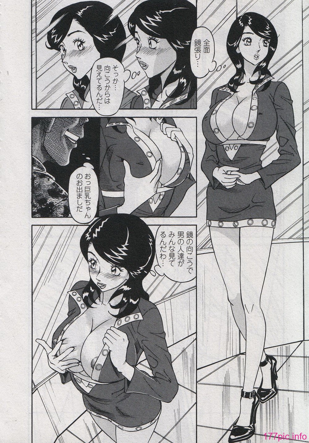 072