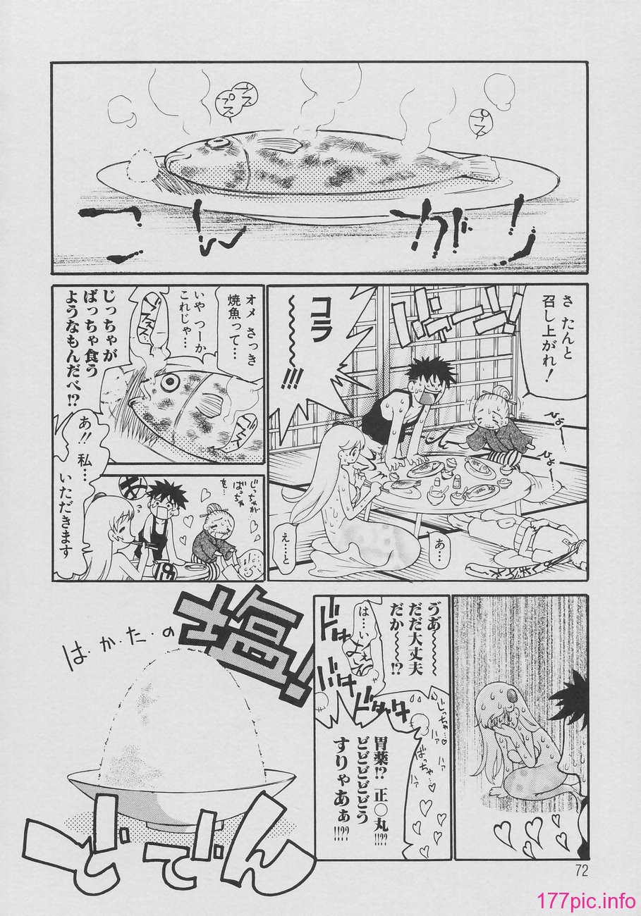 074