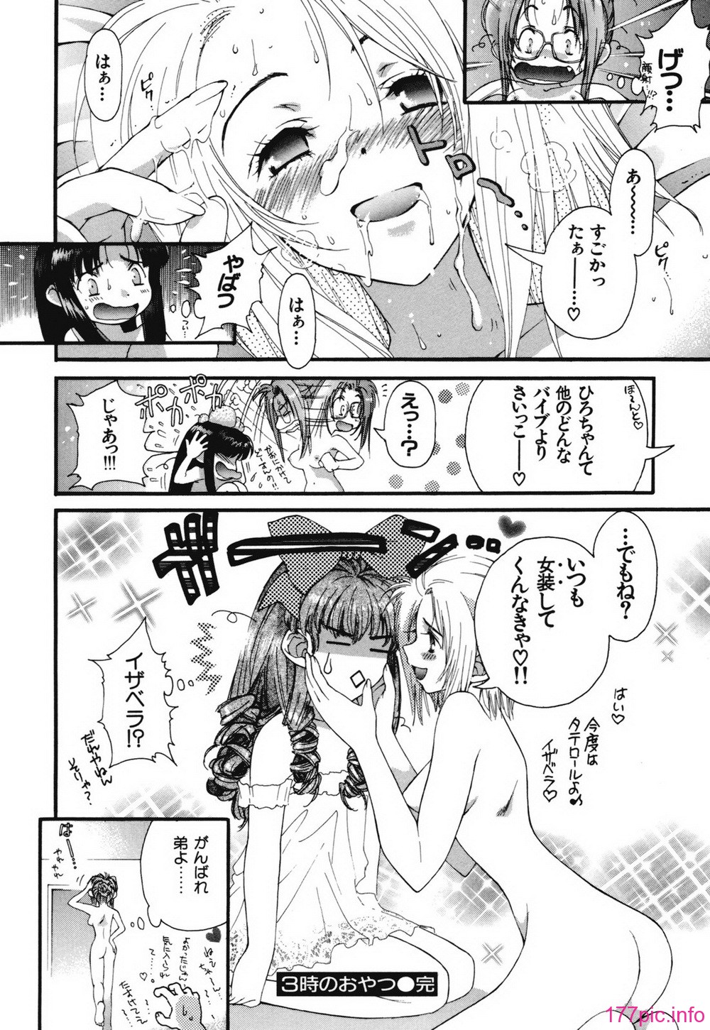 074