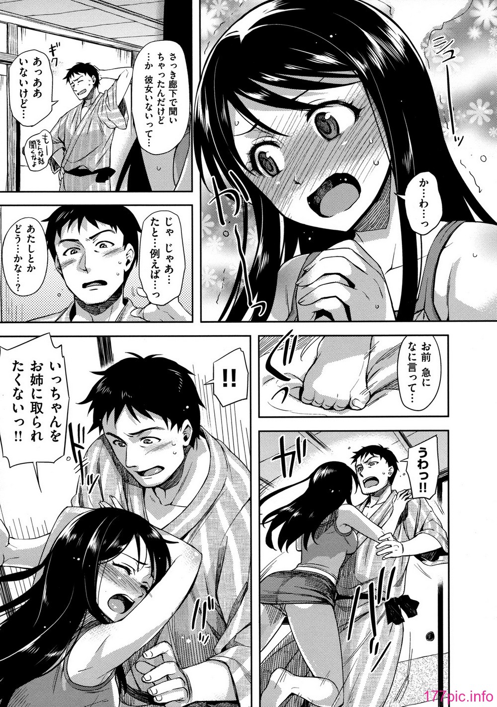 089