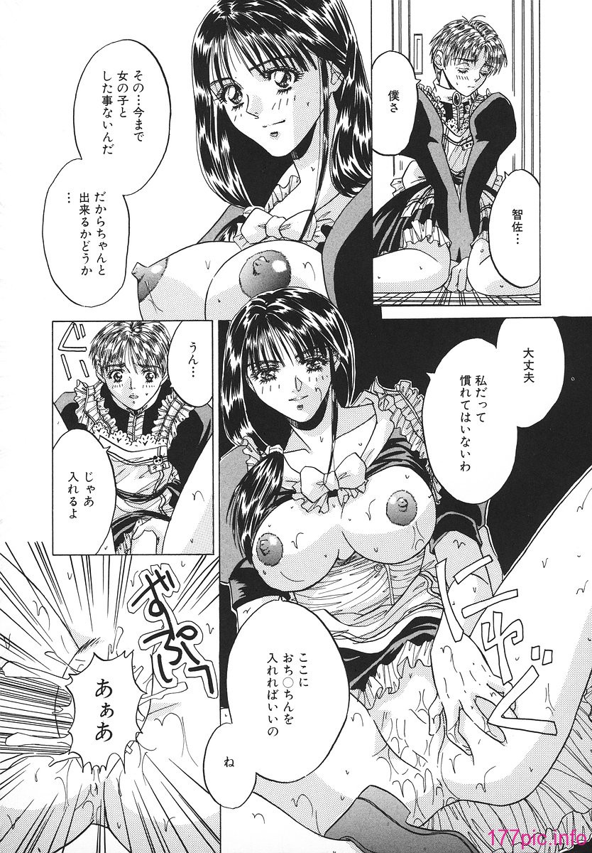 090