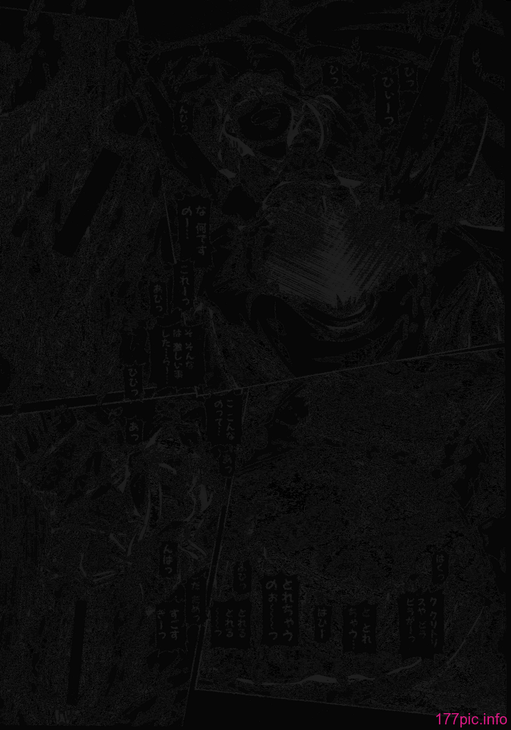 093