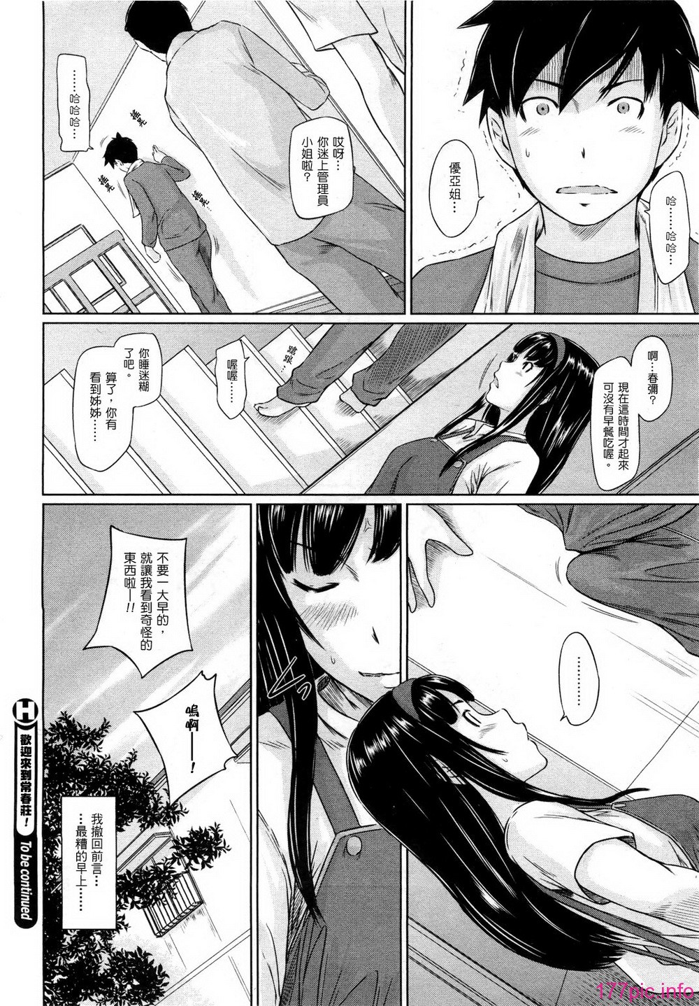 1-24