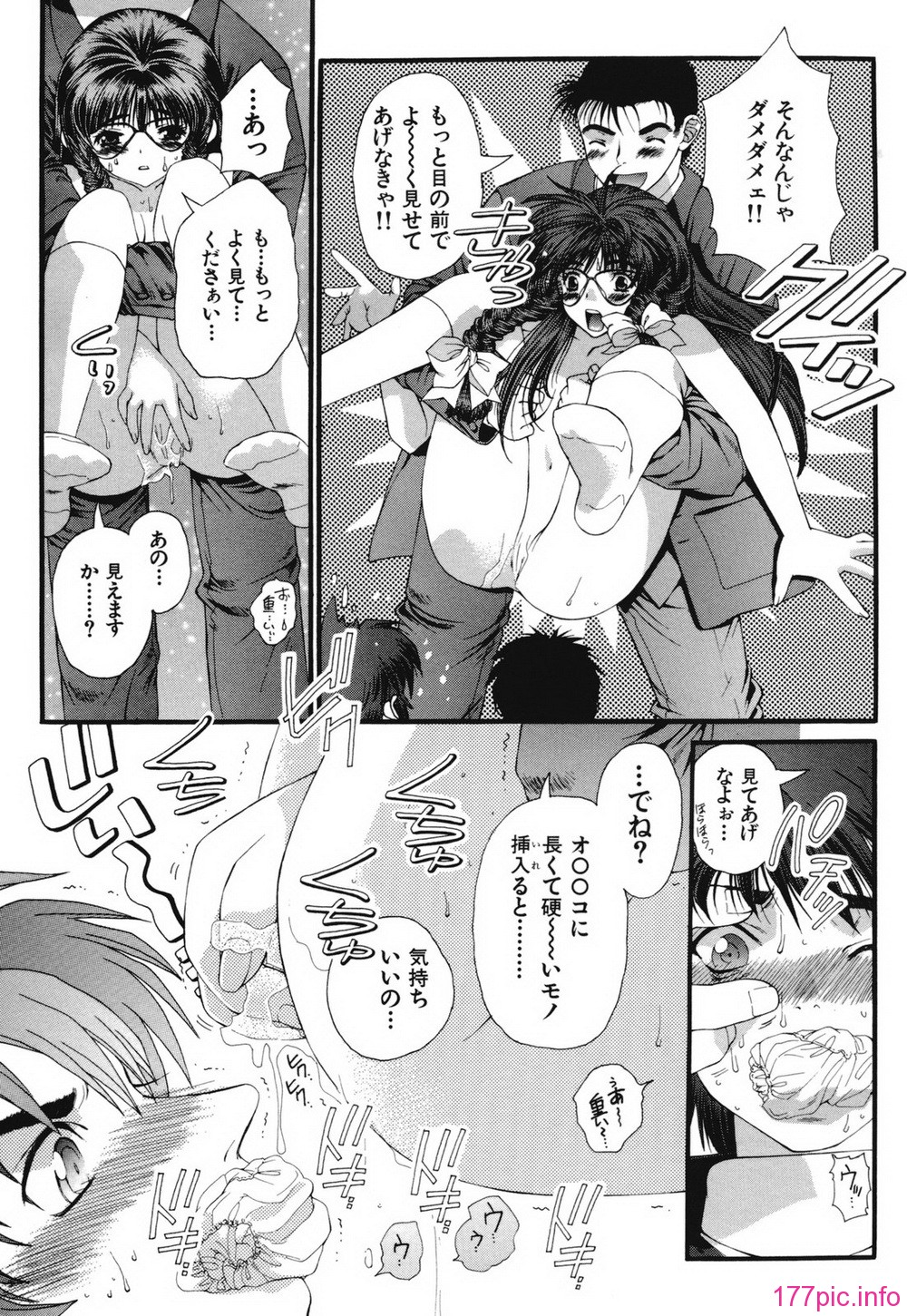 105