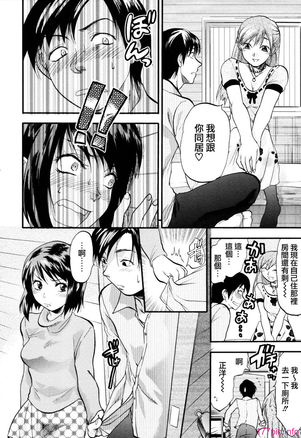 109
