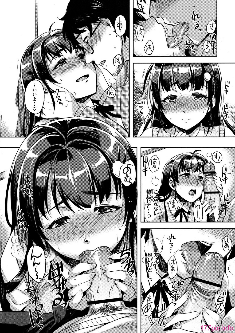 110