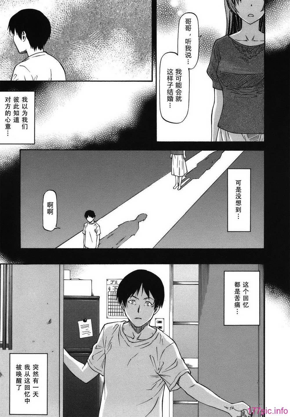 111