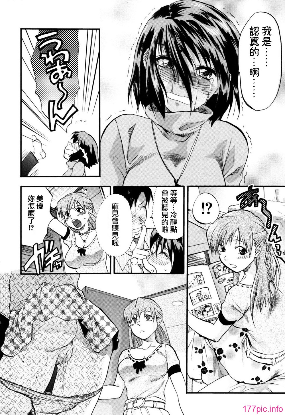 113