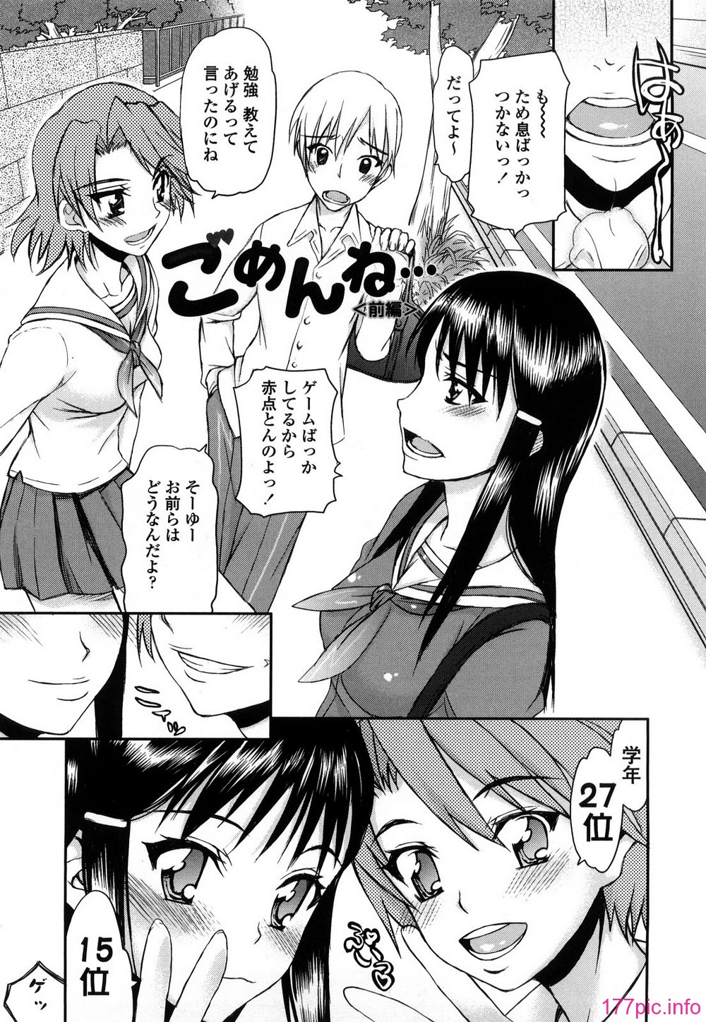 115