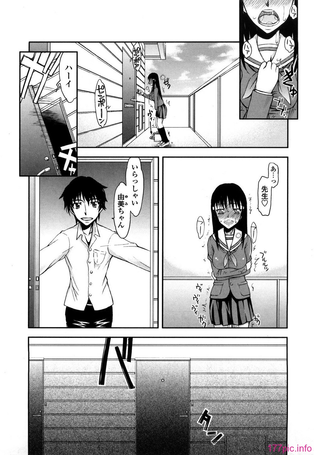 117
