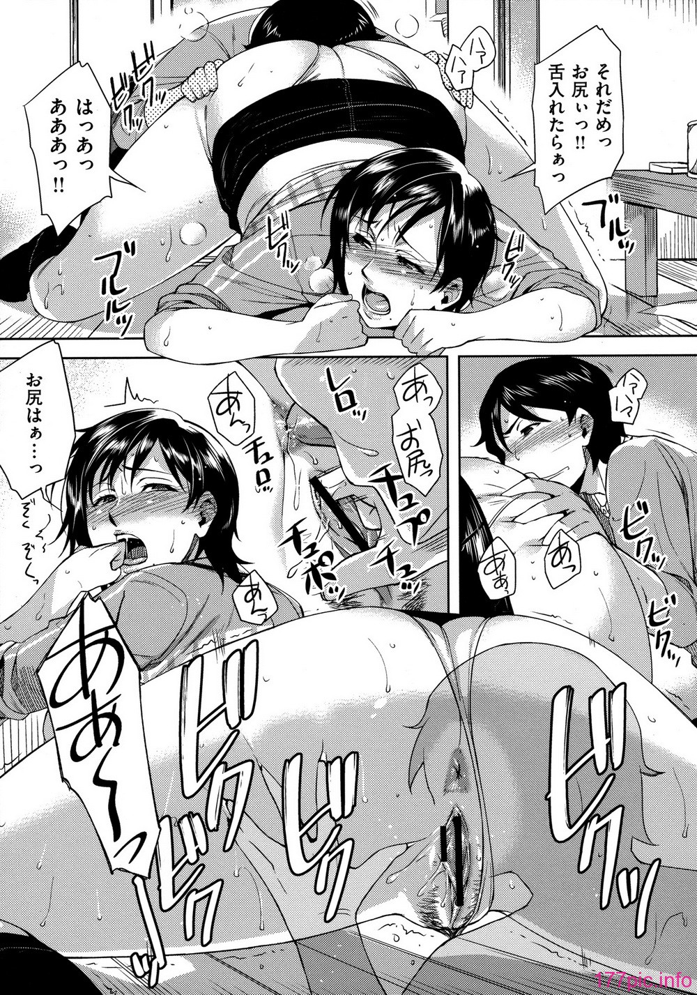 125