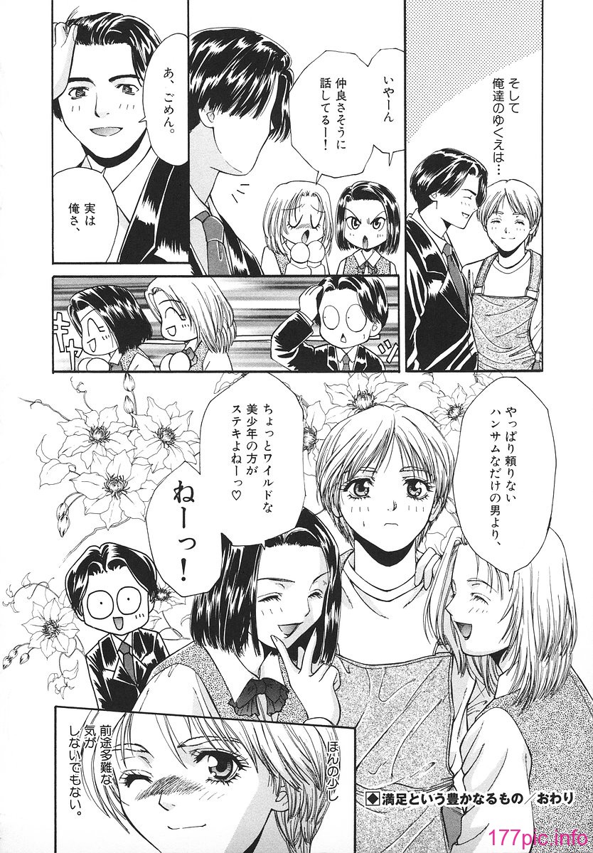 126