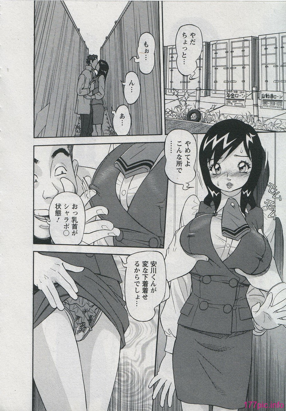 128