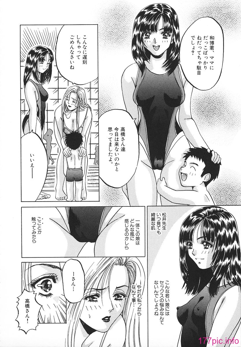 130