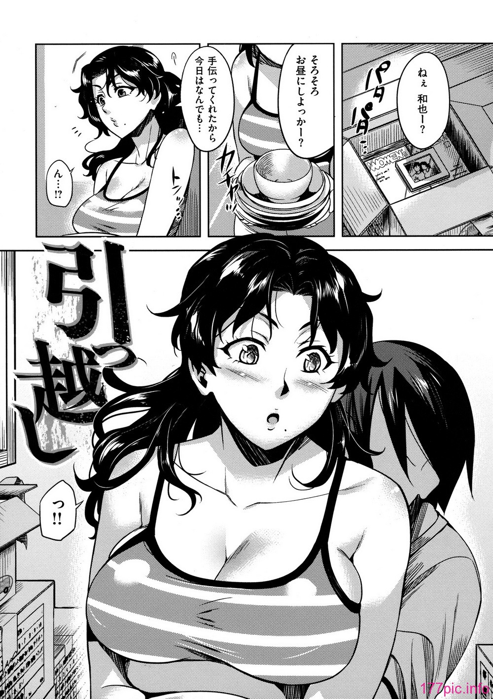 133