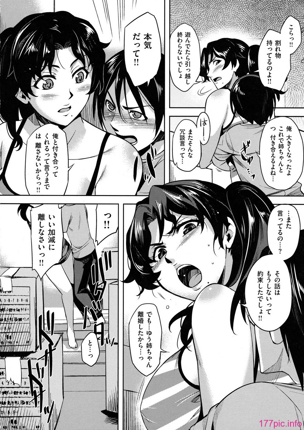 134