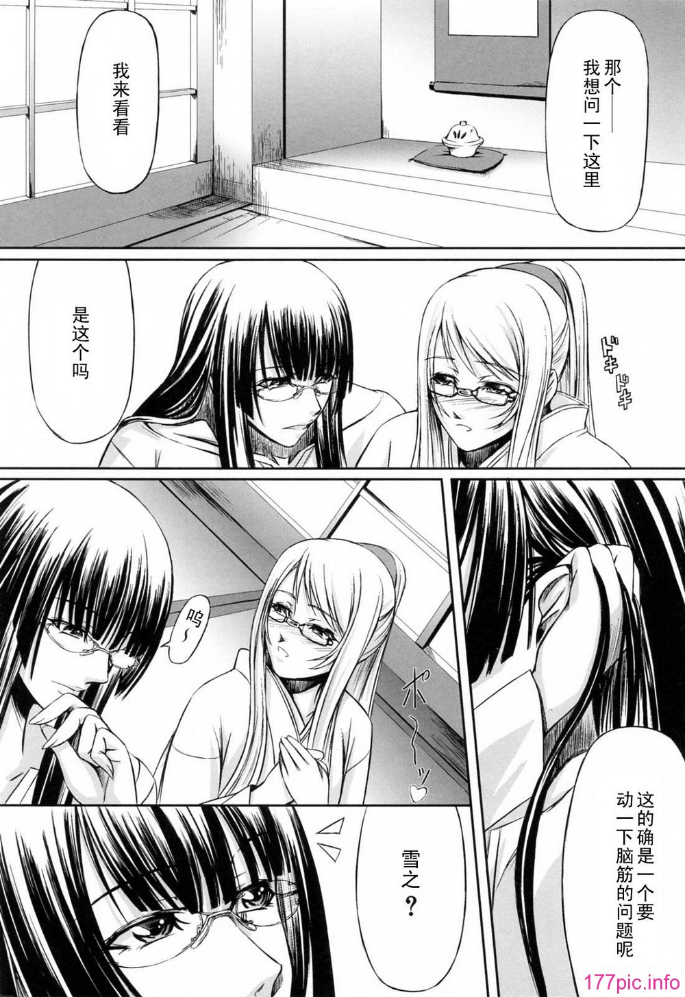 136