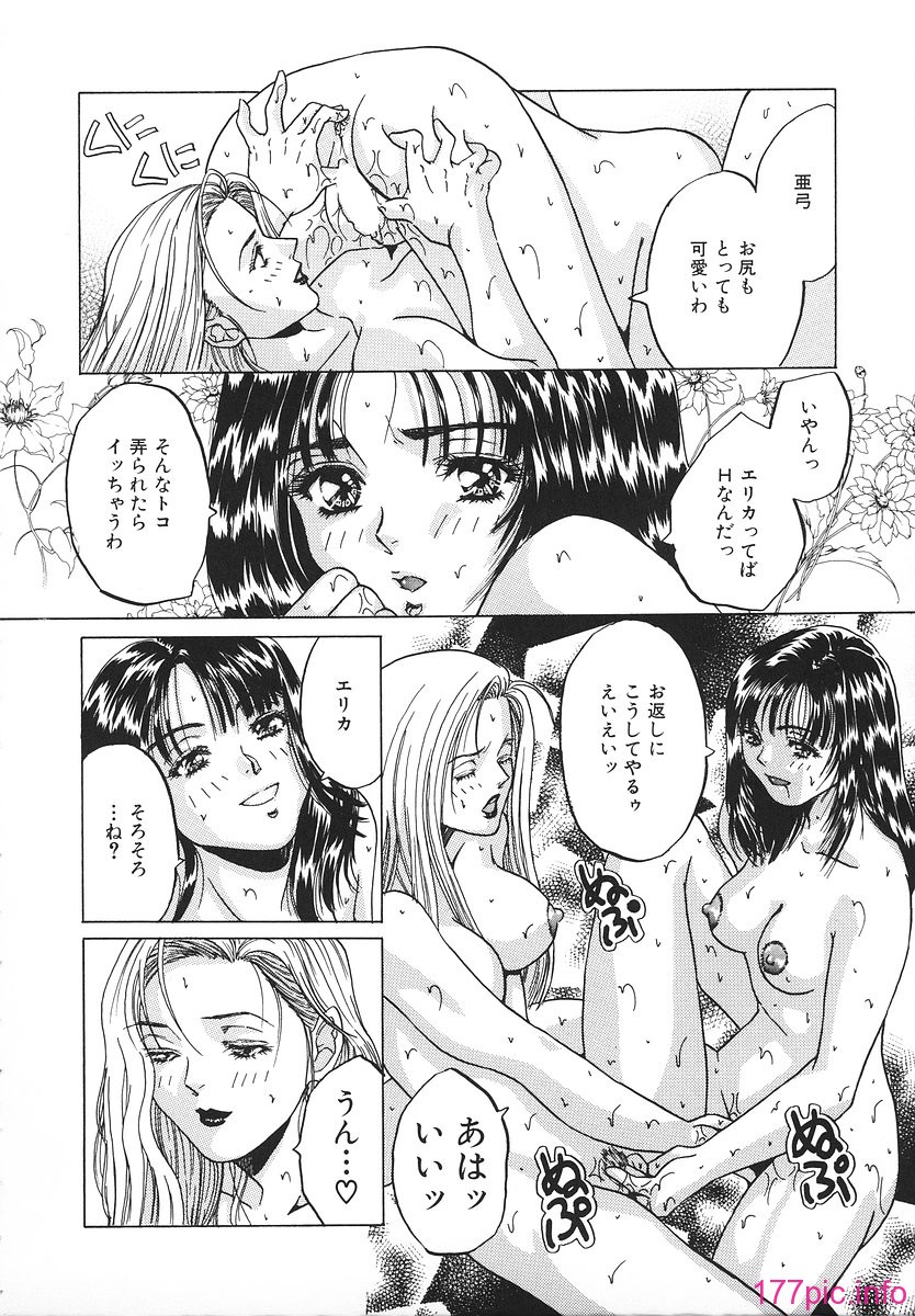 136