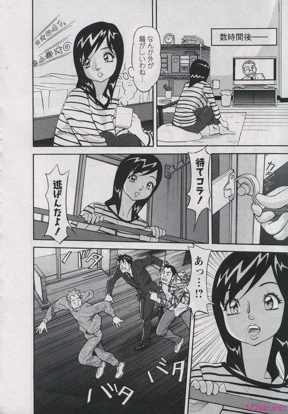 136