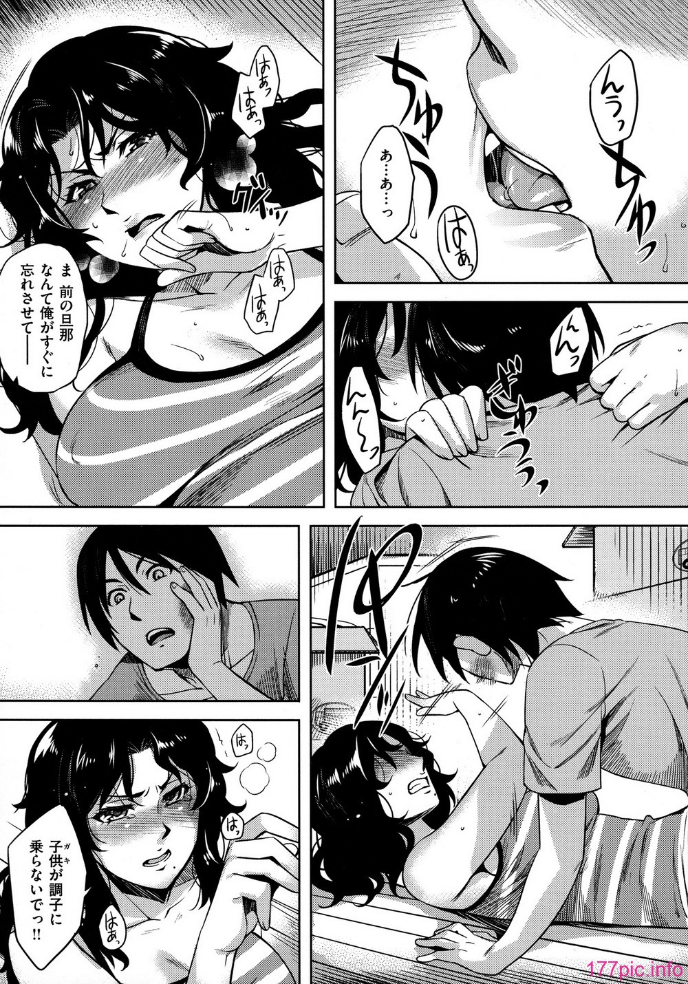 137