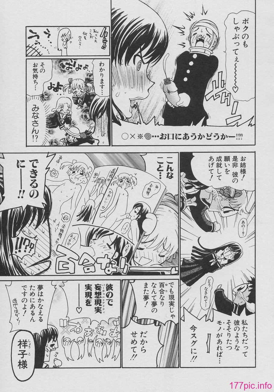 137