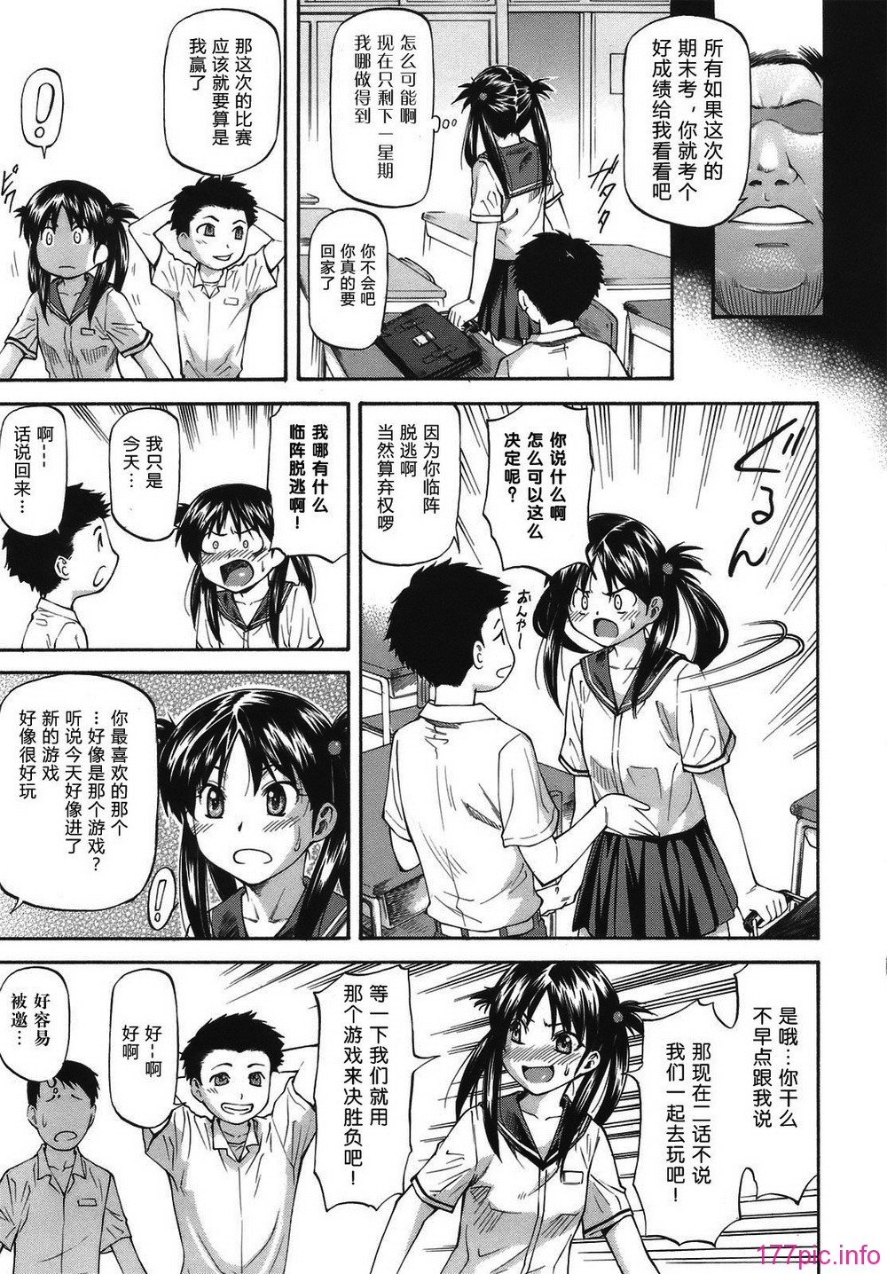 139