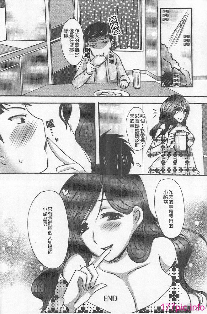 141