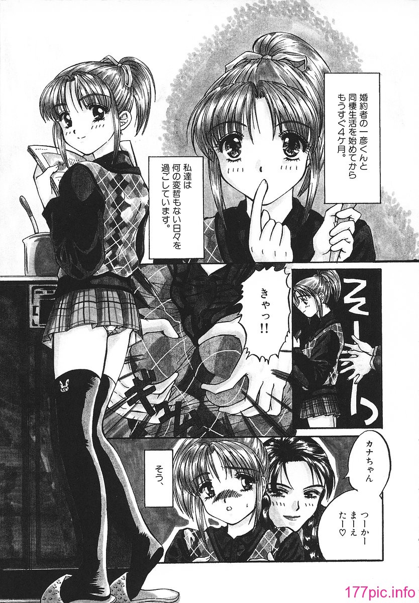 143