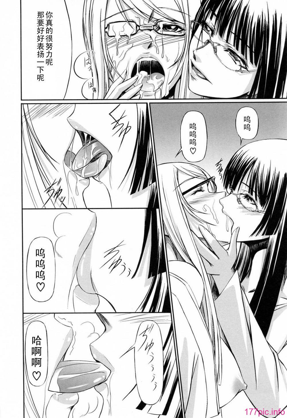 146
