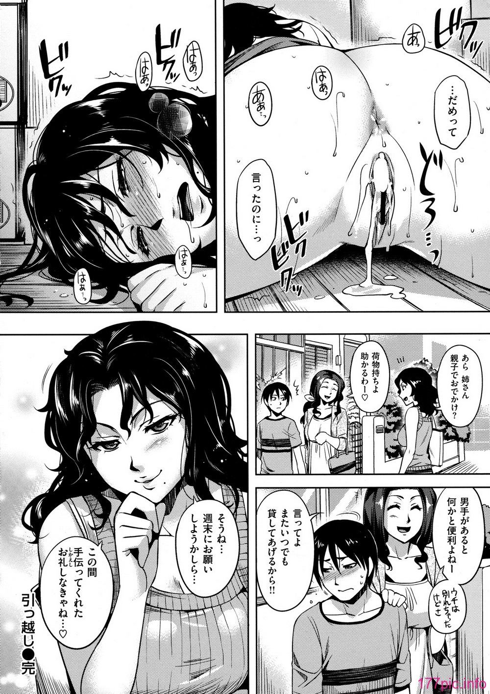148